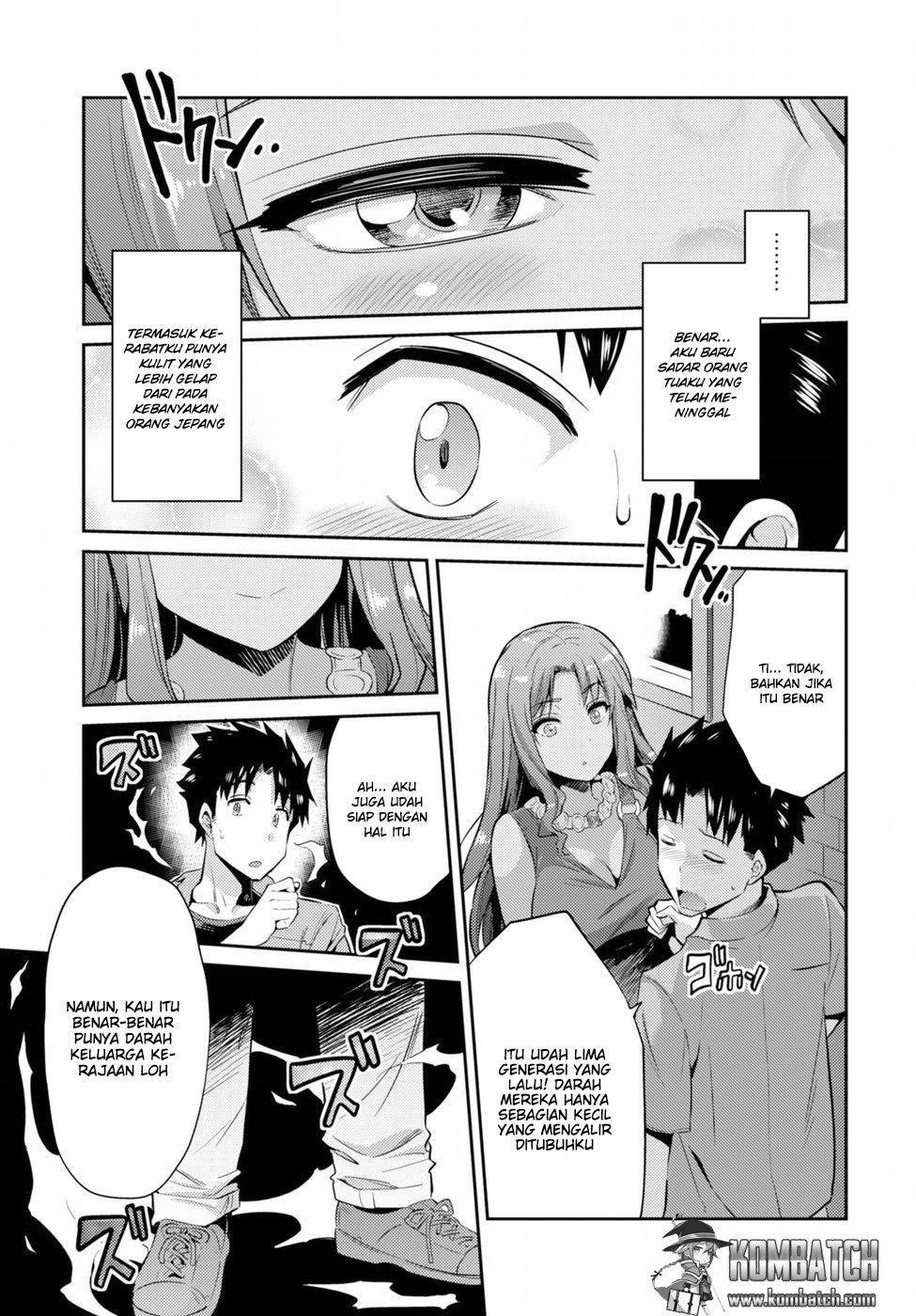 Risou no Himo Seikatsu