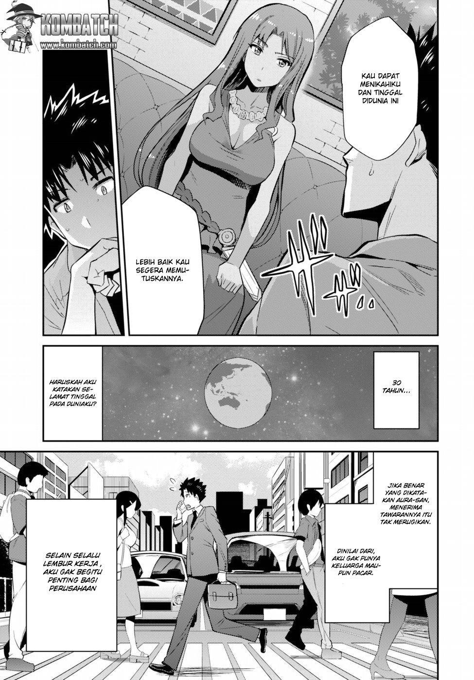 Risou no Himo Seikatsu