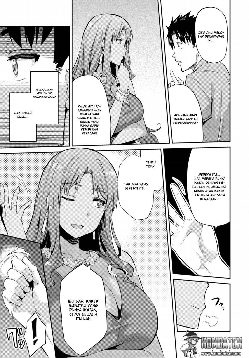 Risou no Himo Seikatsu