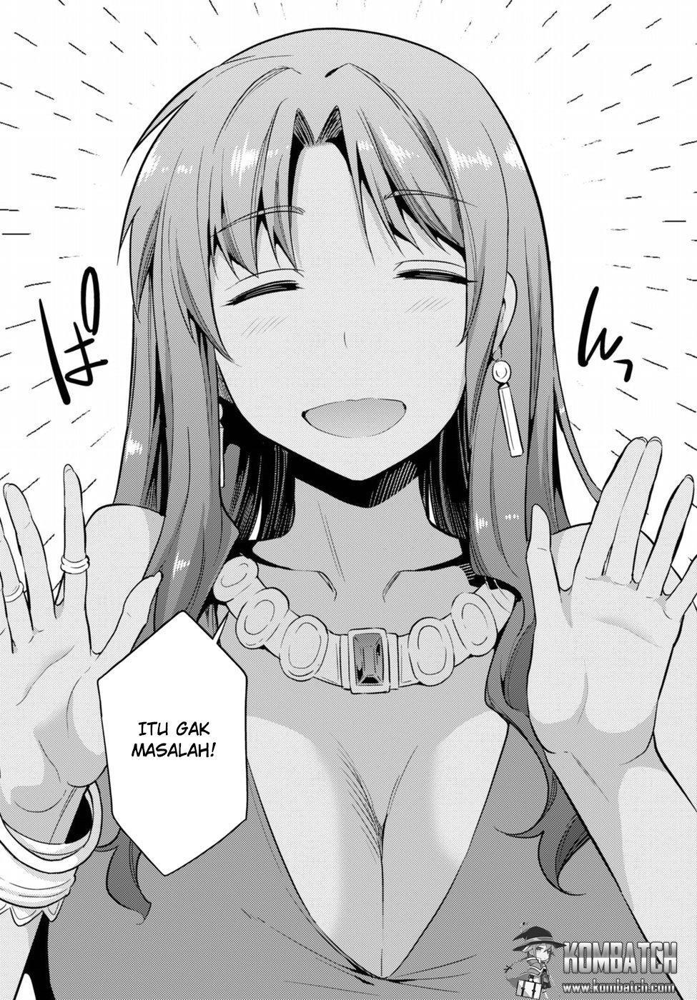 Risou no Himo Seikatsu