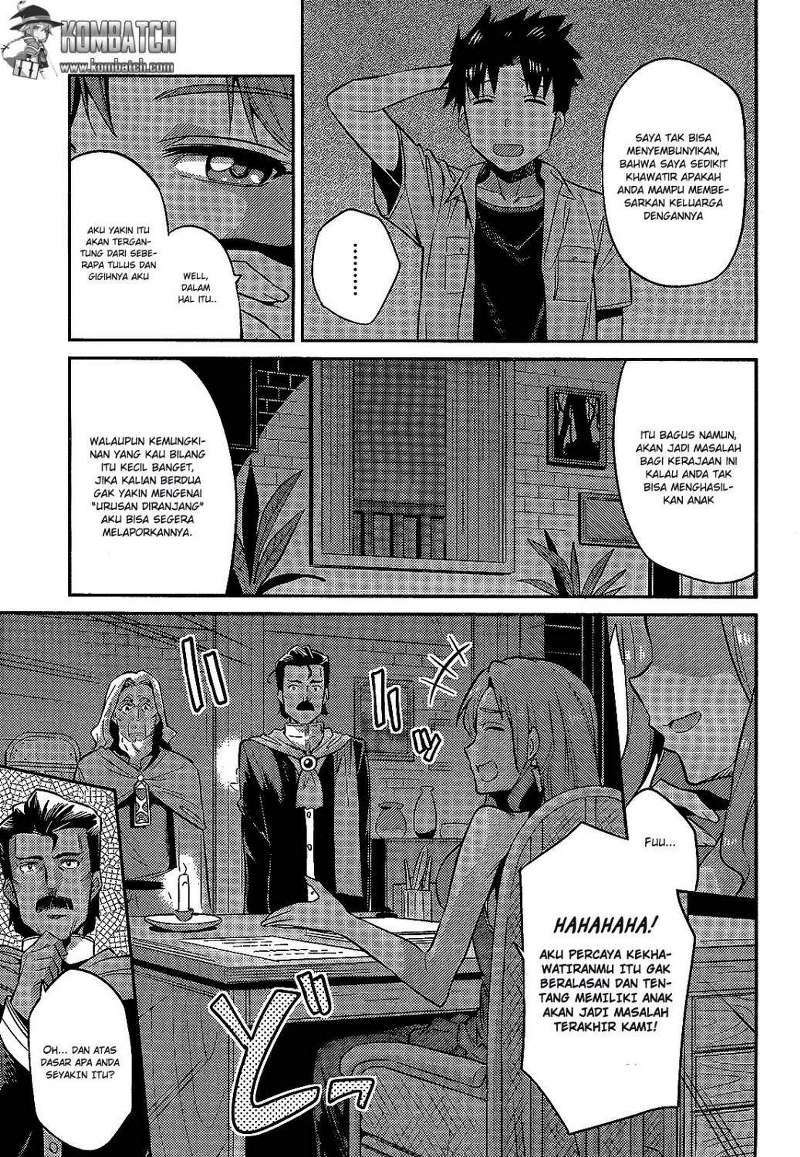 Risou no Himo Seikatsu
