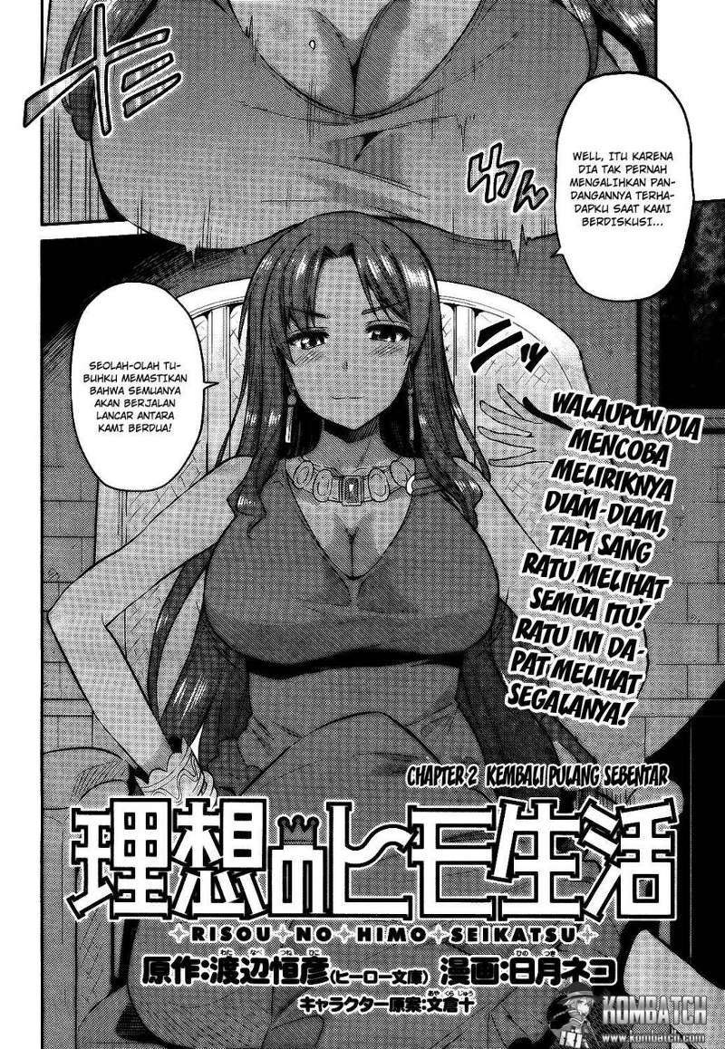 Risou no Himo Seikatsu