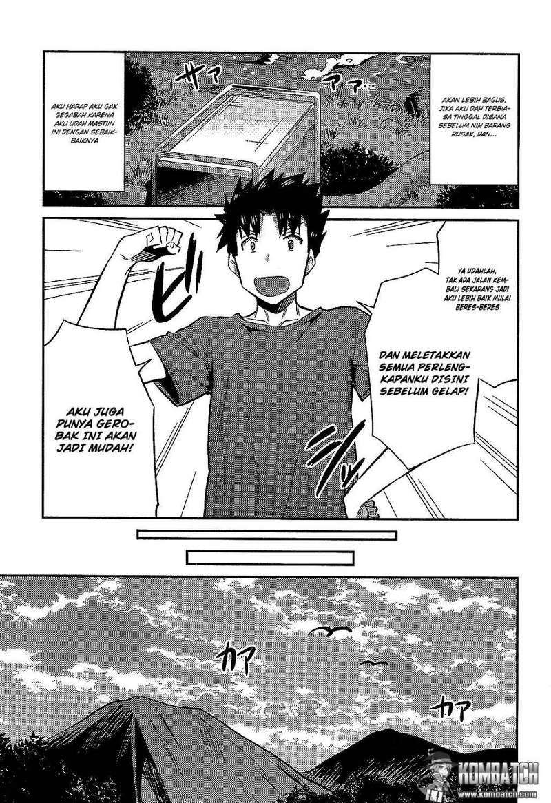 Risou no Himo Seikatsu