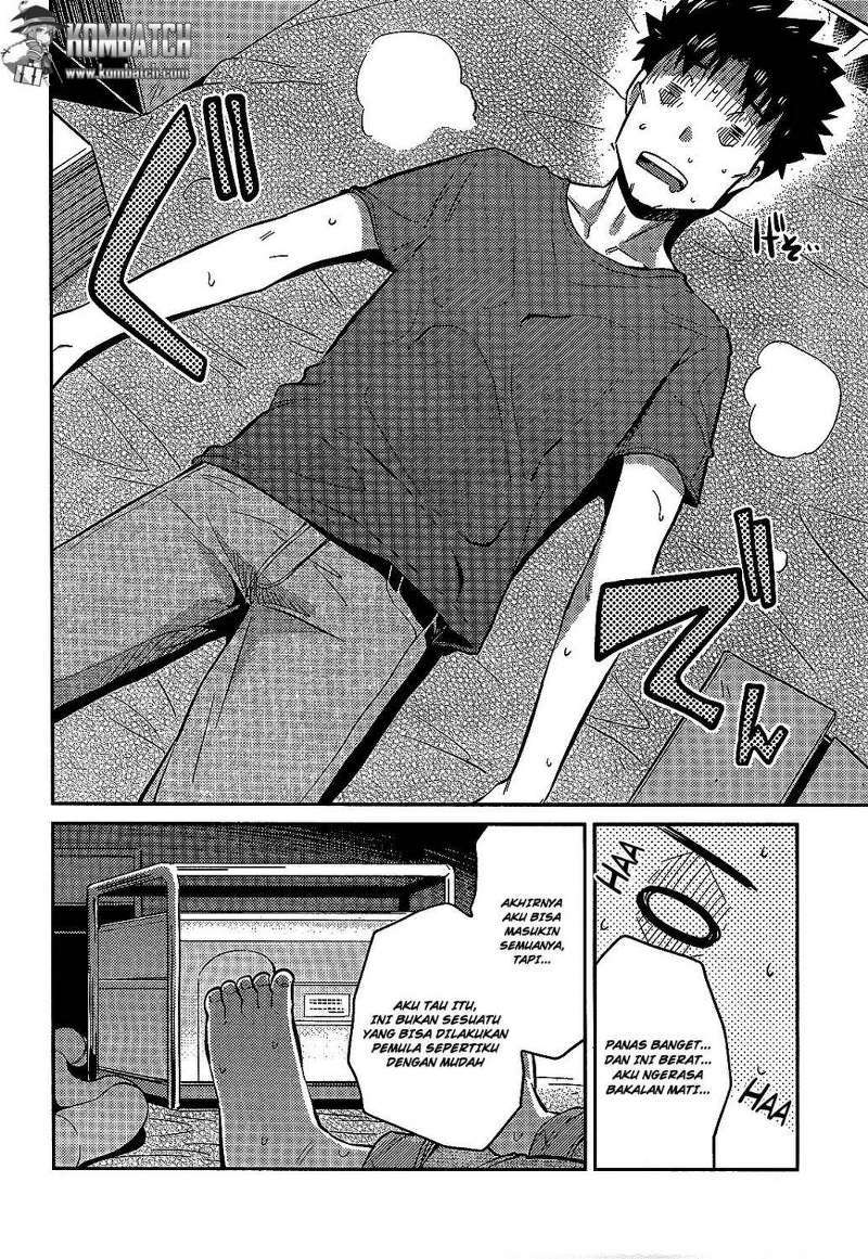 Risou no Himo Seikatsu