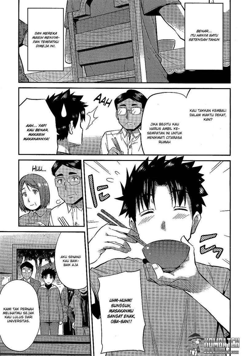 Risou no Himo Seikatsu