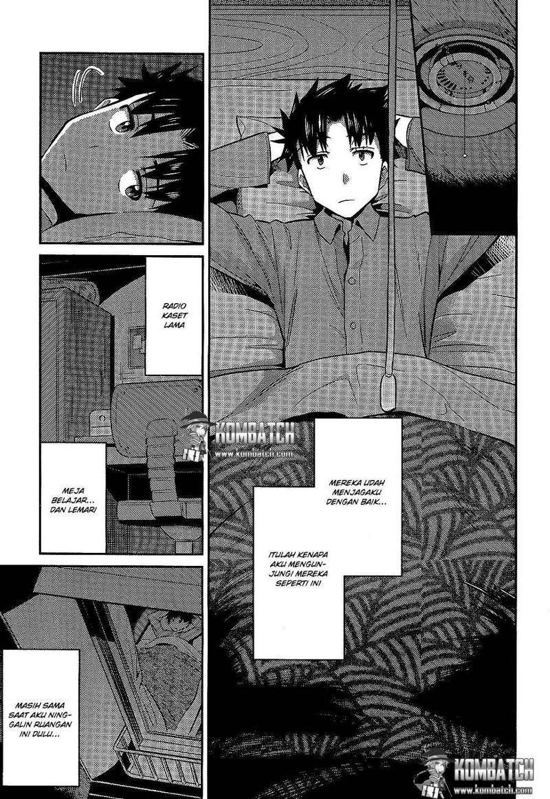 Risou no Himo Seikatsu