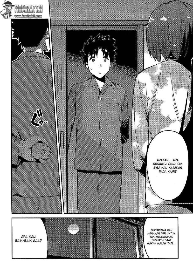 Risou no Himo Seikatsu