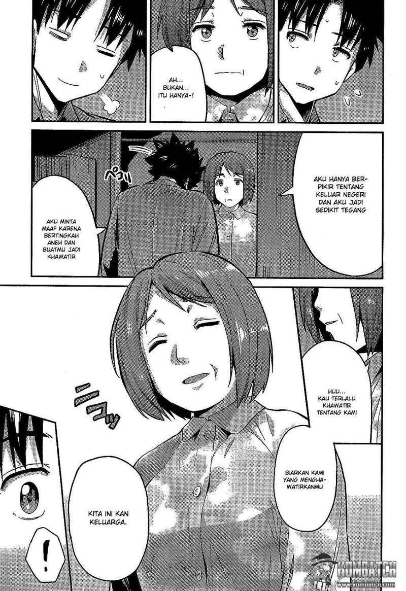 Risou no Himo Seikatsu