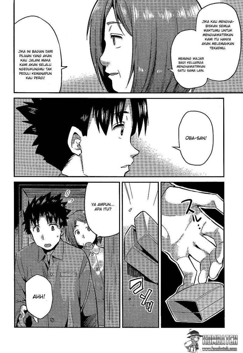 Risou no Himo Seikatsu