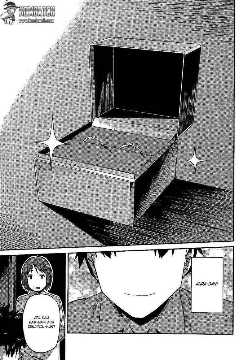Risou no Himo Seikatsu