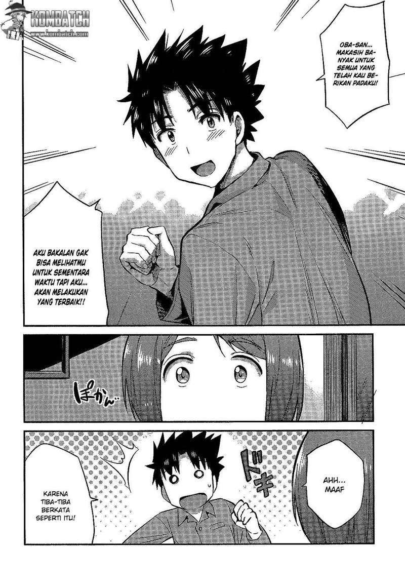 Risou no Himo Seikatsu