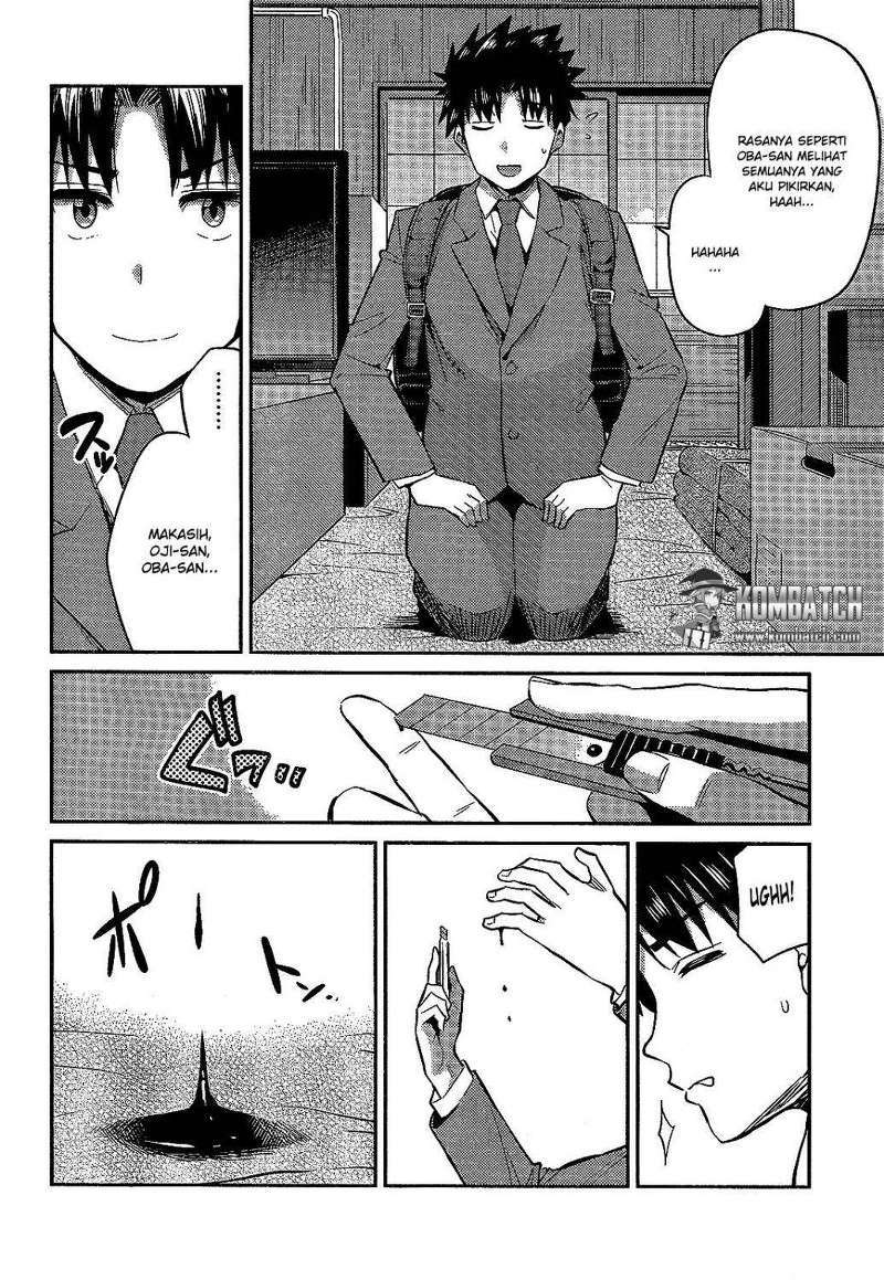 Risou no Himo Seikatsu