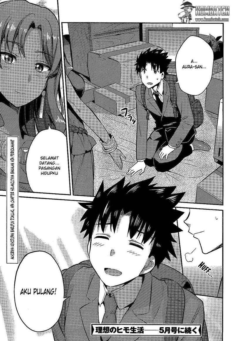Risou no Himo Seikatsu