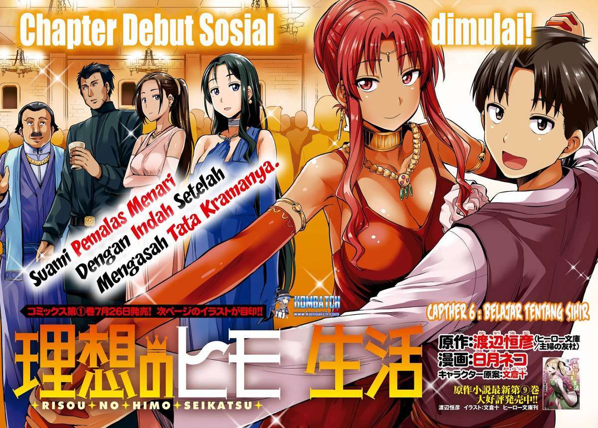 Risou no Himo Seikatsu