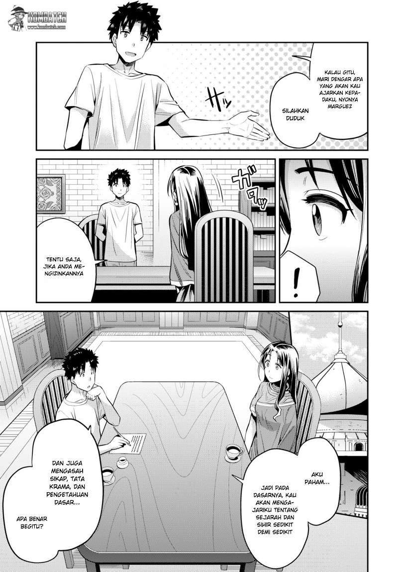 Risou no Himo Seikatsu