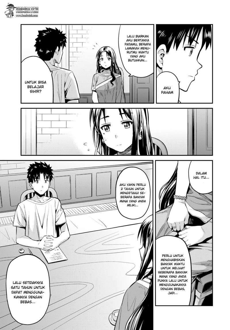 Risou no Himo Seikatsu