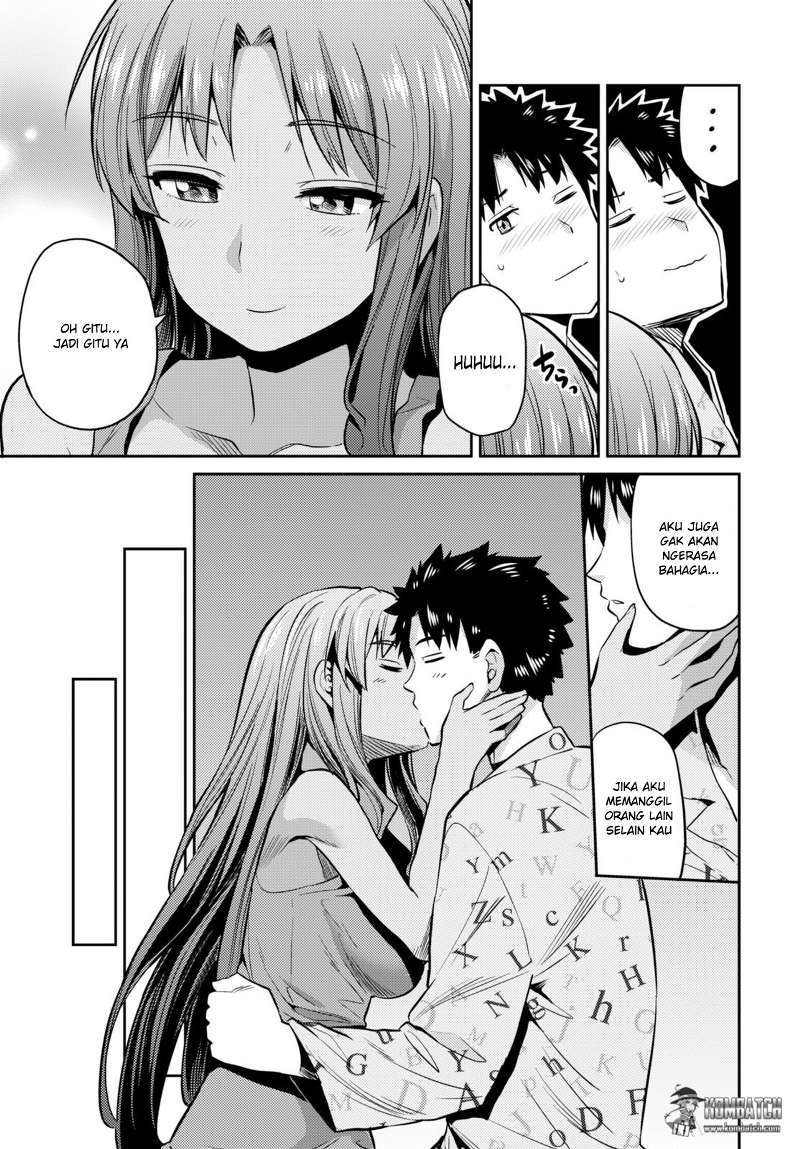 Risou no Himo Seikatsu