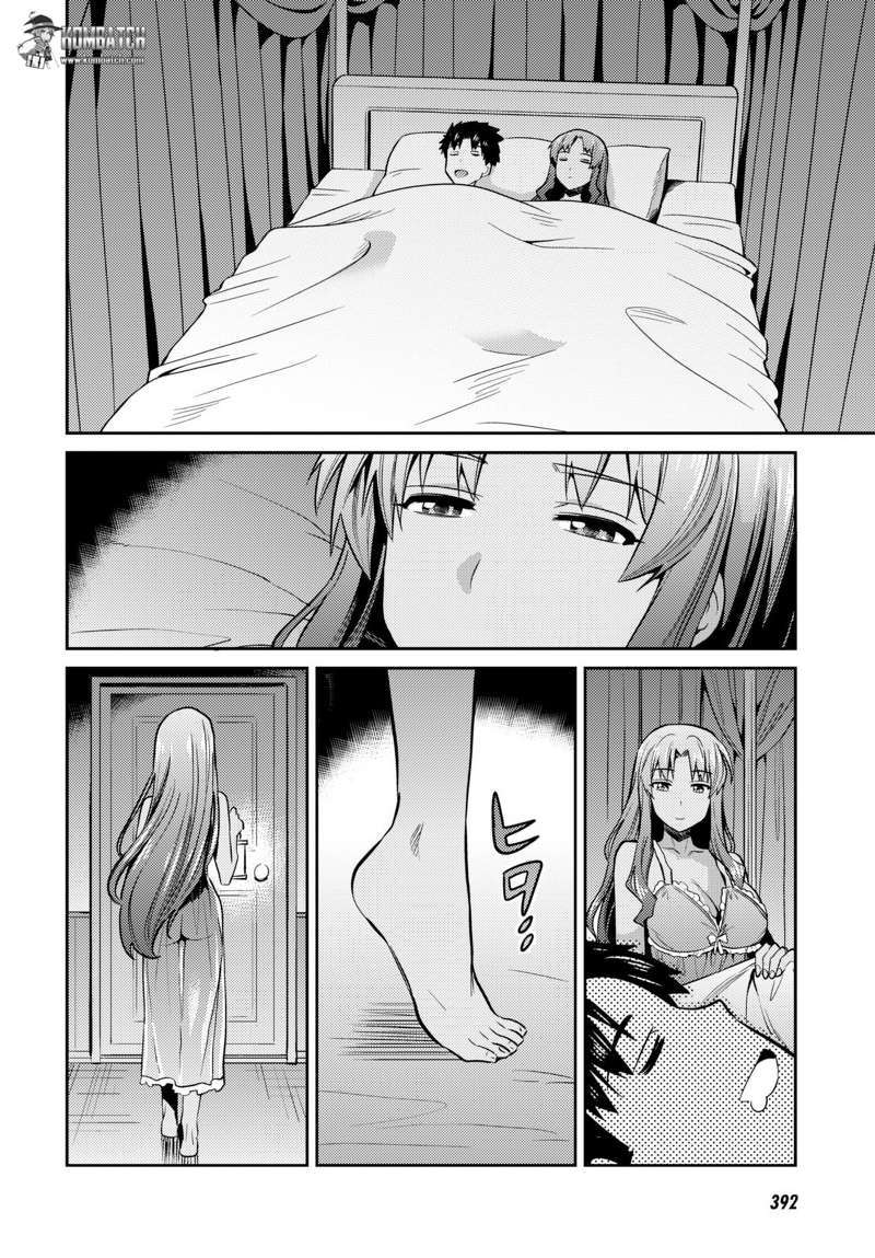Risou no Himo Seikatsu