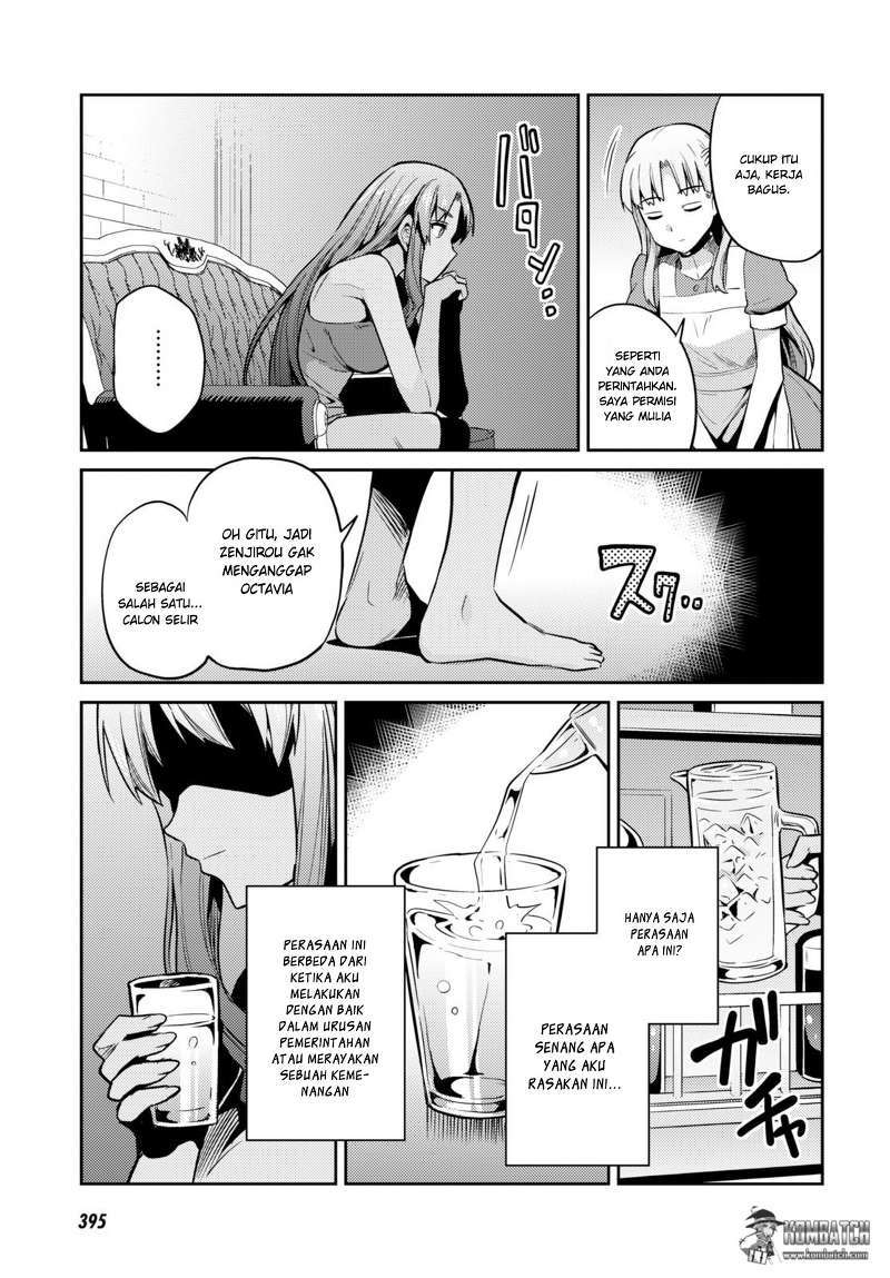 Risou no Himo Seikatsu