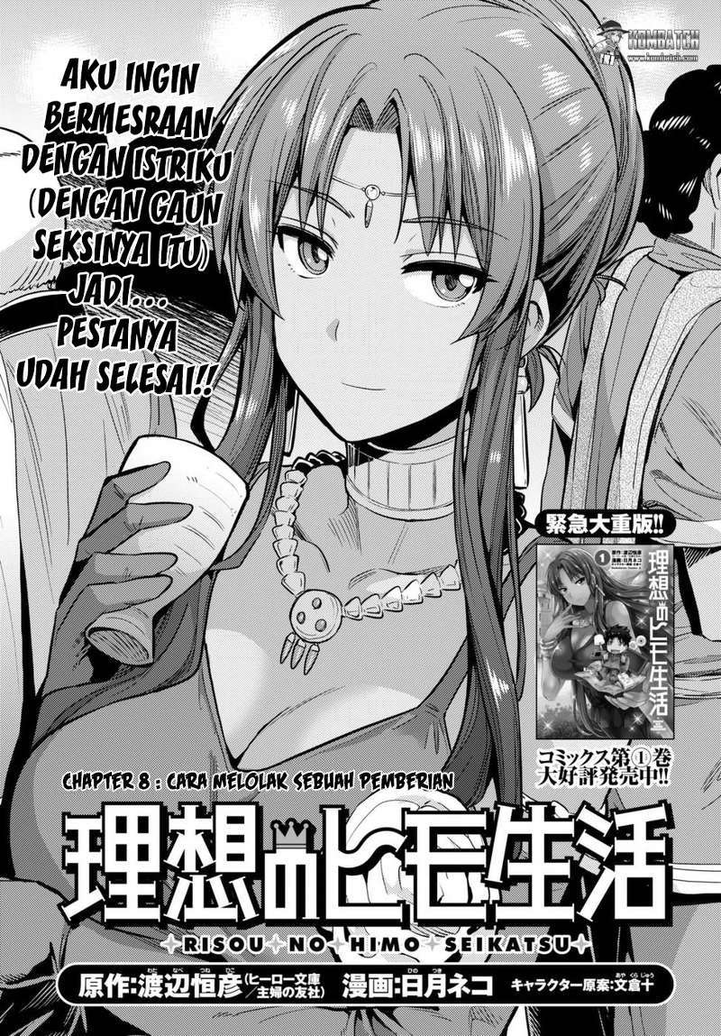 Risou no Himo Seikatsu