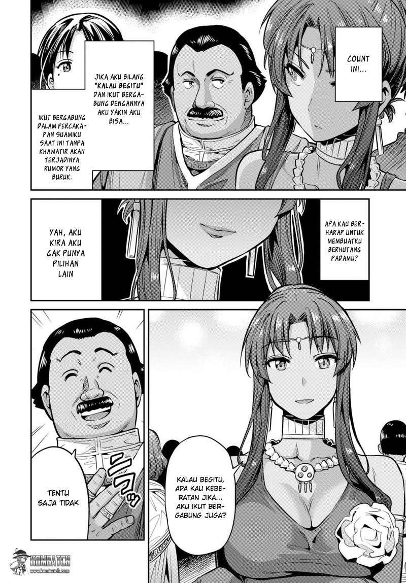 Risou no Himo Seikatsu