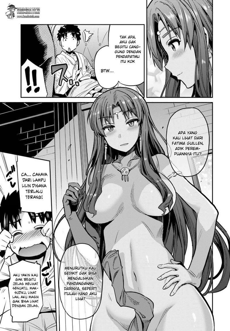 Risou no Himo Seikatsu