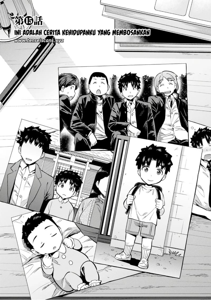 Risou no Himo Seikatsu