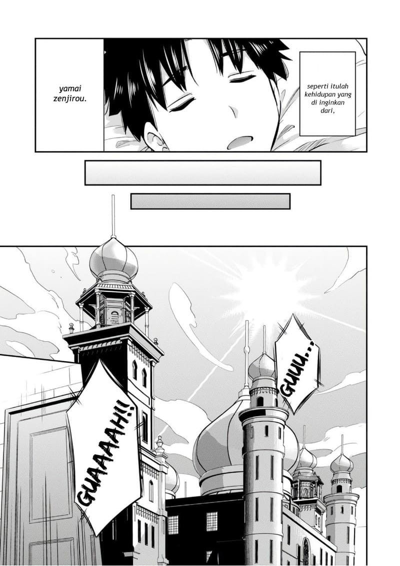 Risou no Himo Seikatsu