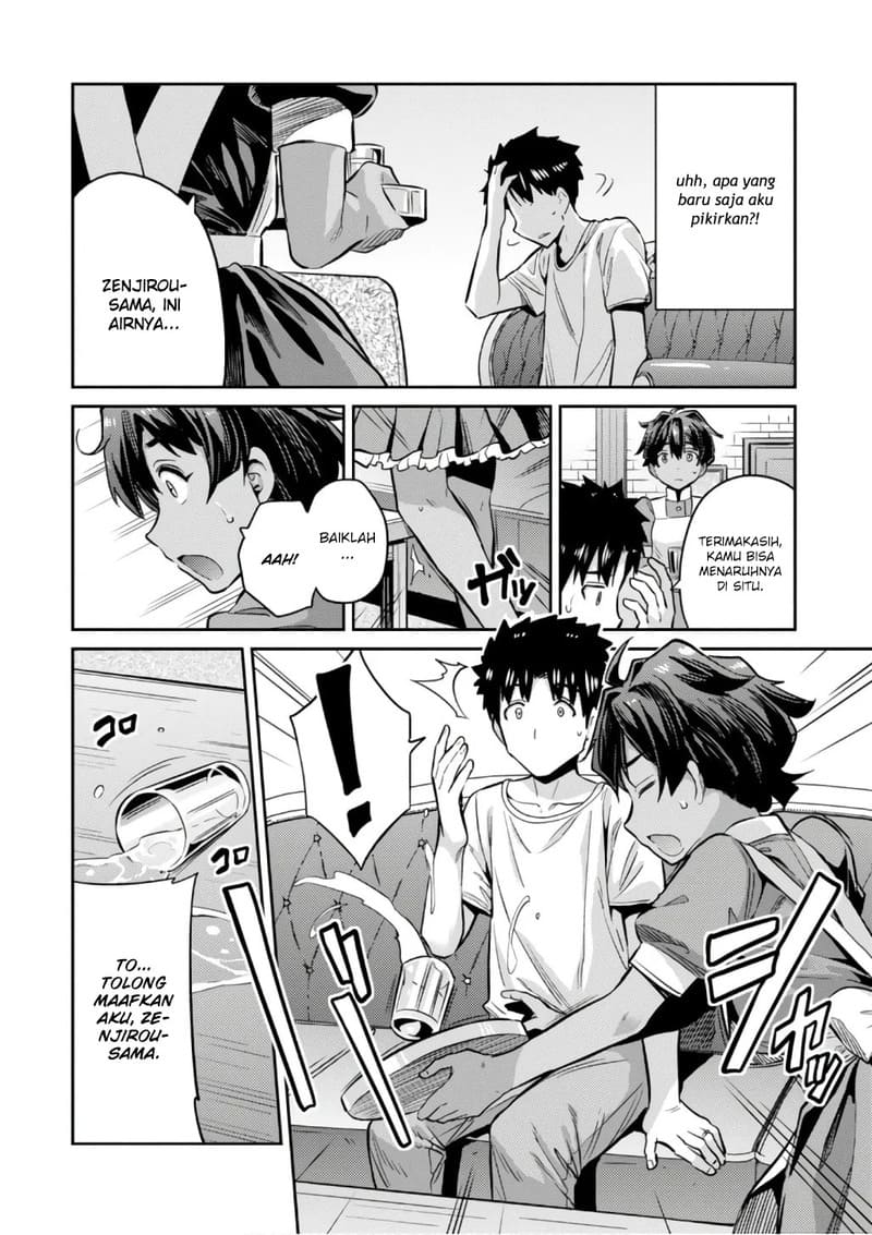 Risou no Himo Seikatsu