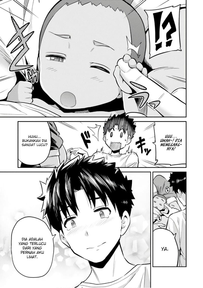 Risou no Himo Seikatsu