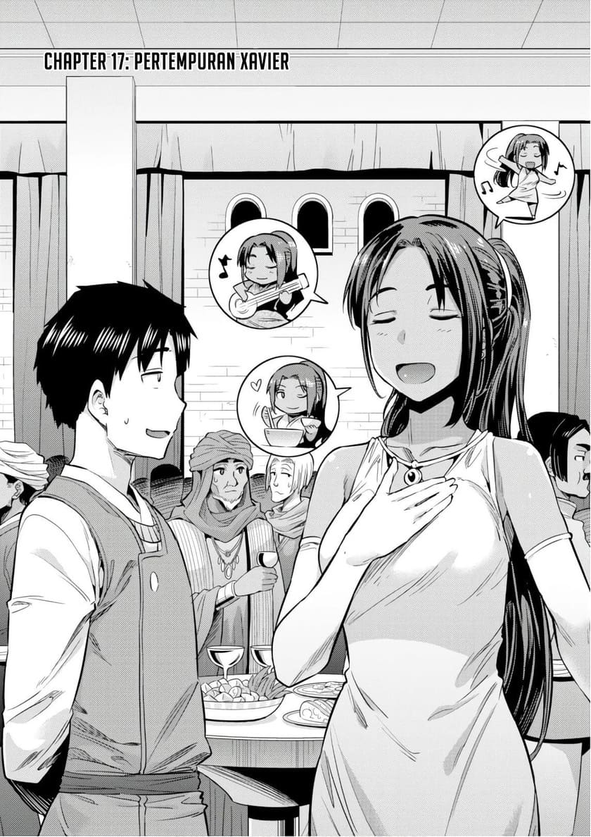 Risou no Himo Seikatsu