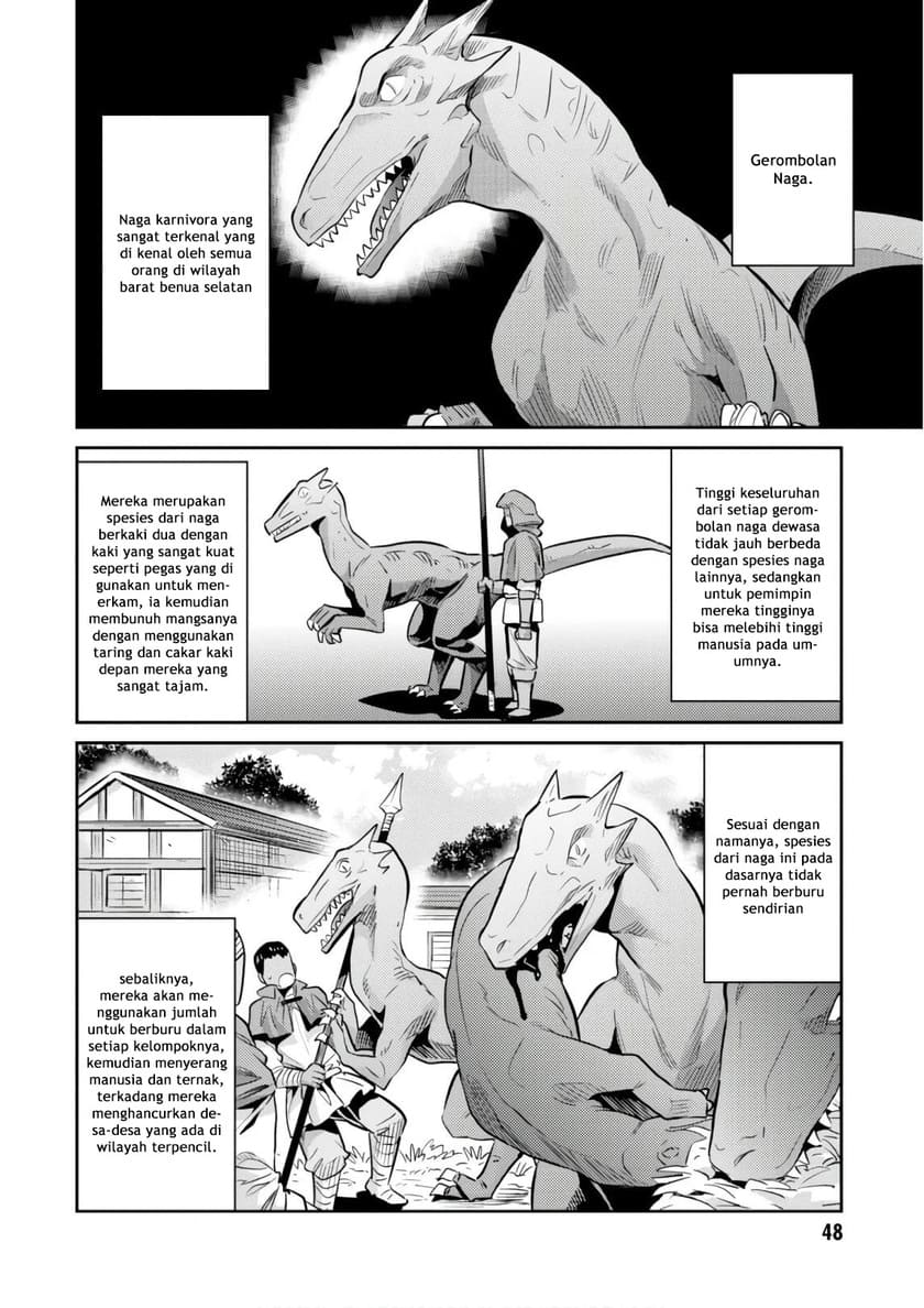 Risou no Himo Seikatsu