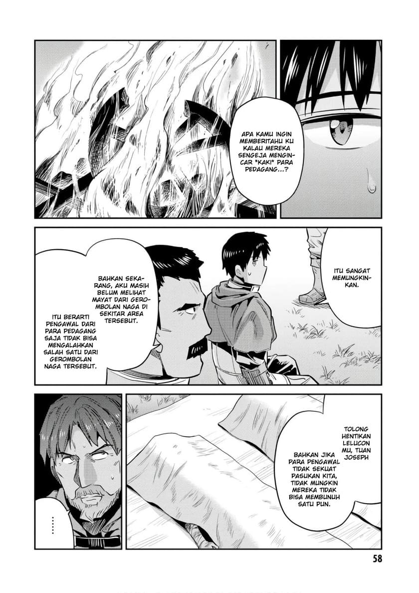 Risou no Himo Seikatsu