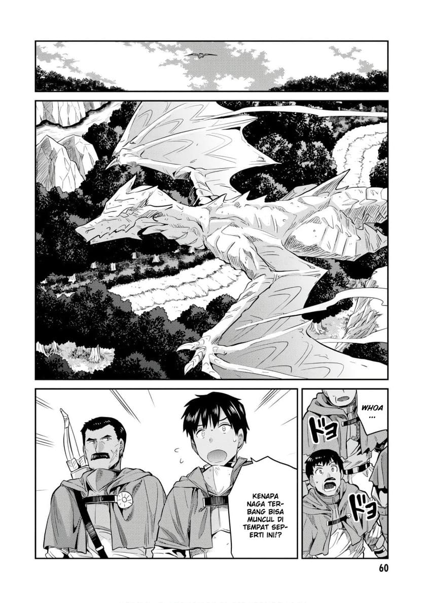 Risou no Himo Seikatsu