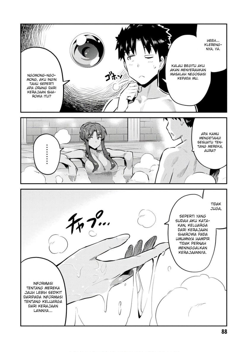 Risou no Himo Seikatsu