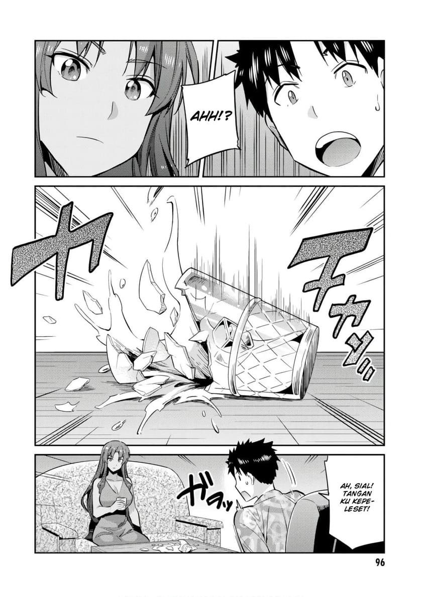 Risou no Himo Seikatsu