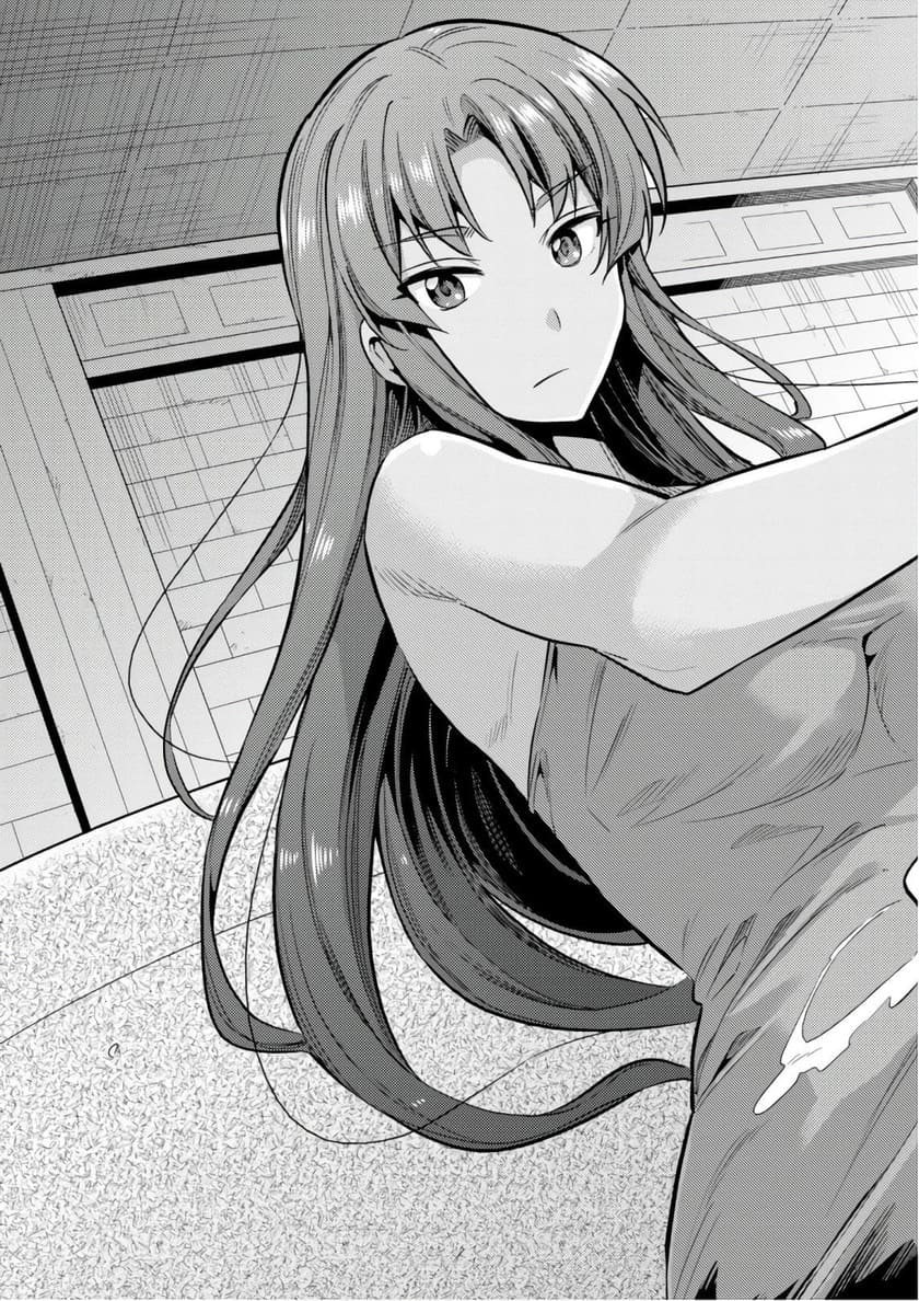 Risou no Himo Seikatsu