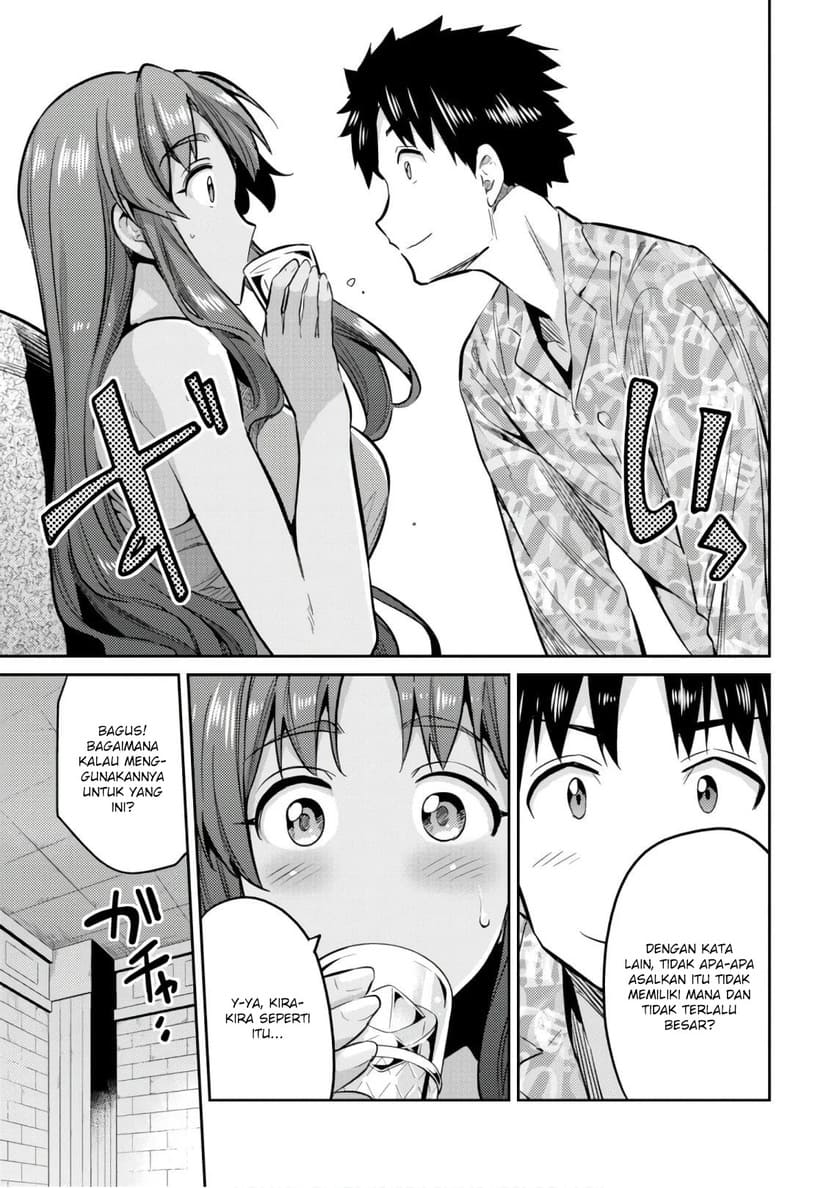 Risou no Himo Seikatsu