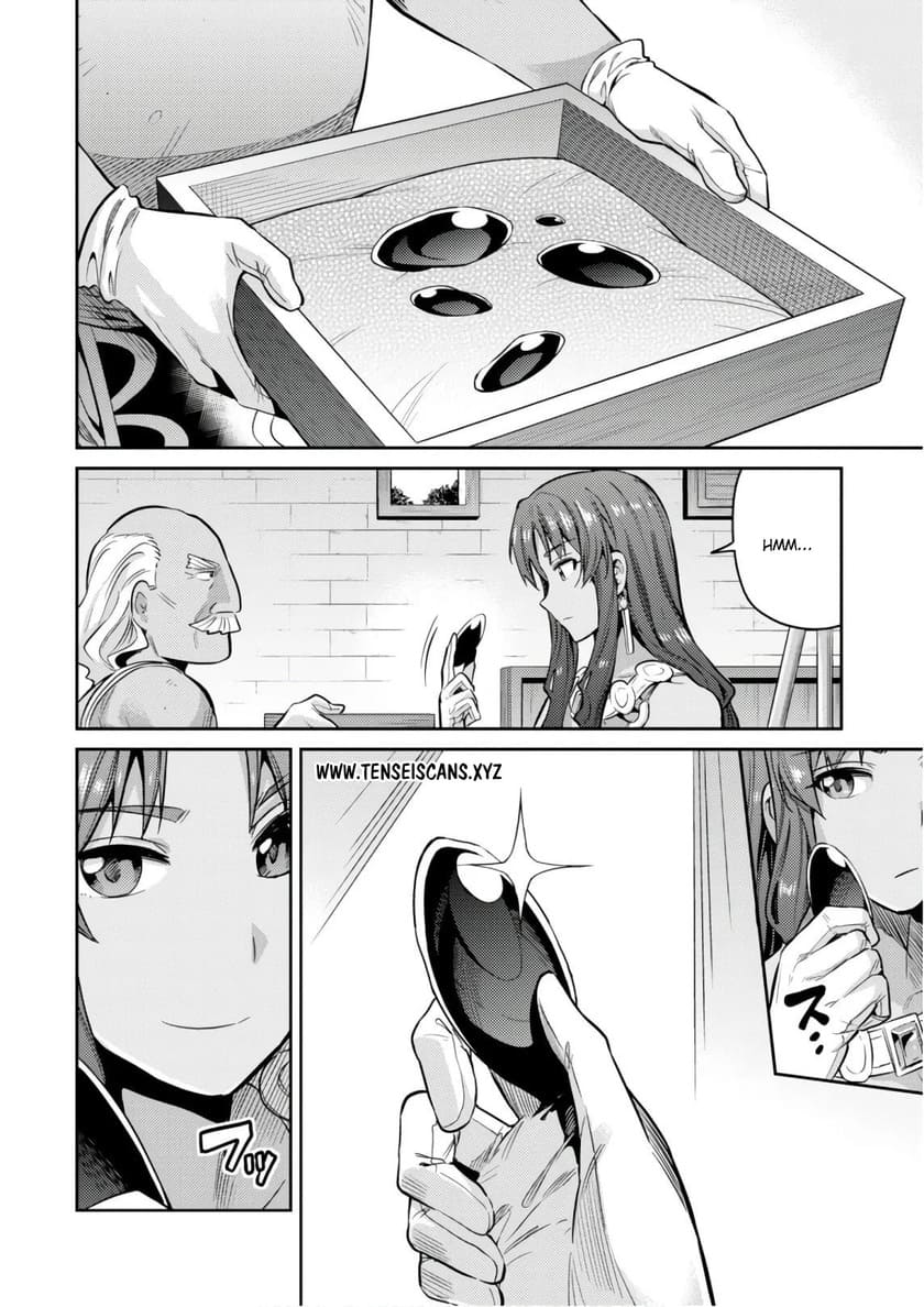 Risou no Himo Seikatsu