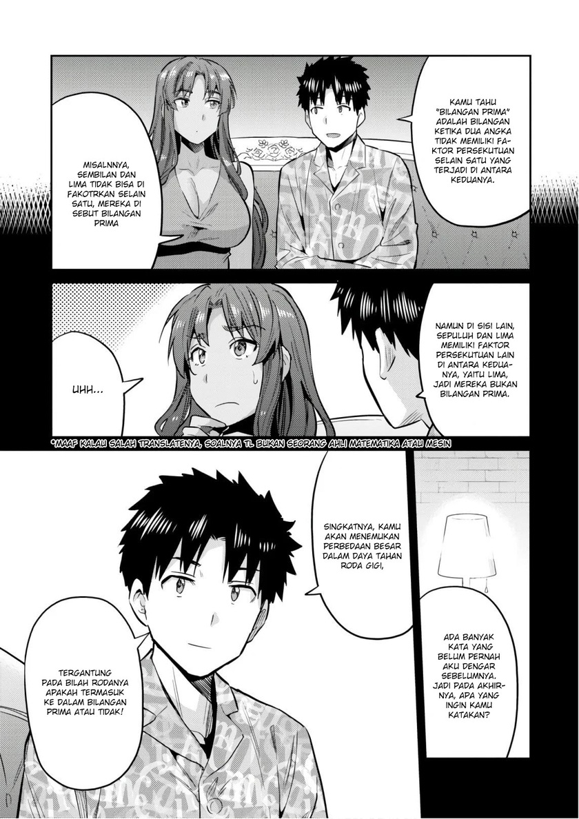 Risou no Himo Seikatsu