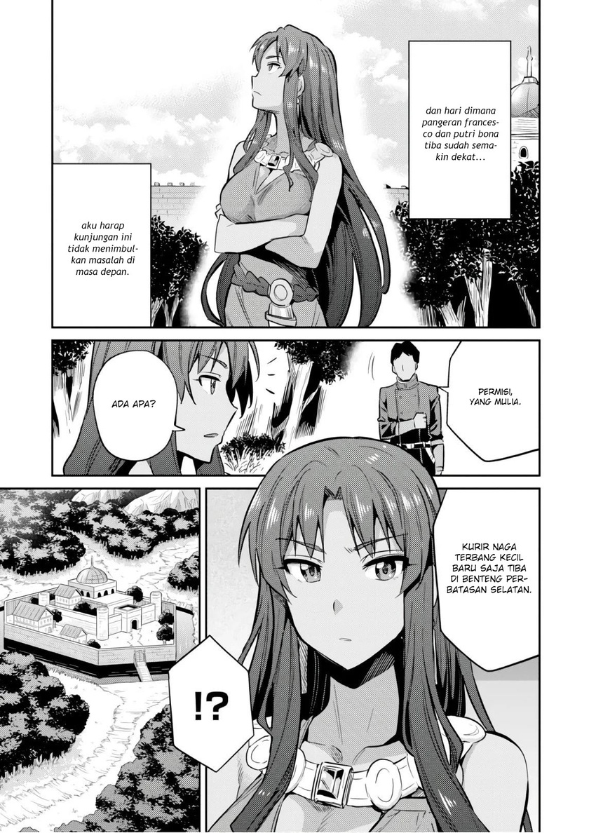 Risou no Himo Seikatsu