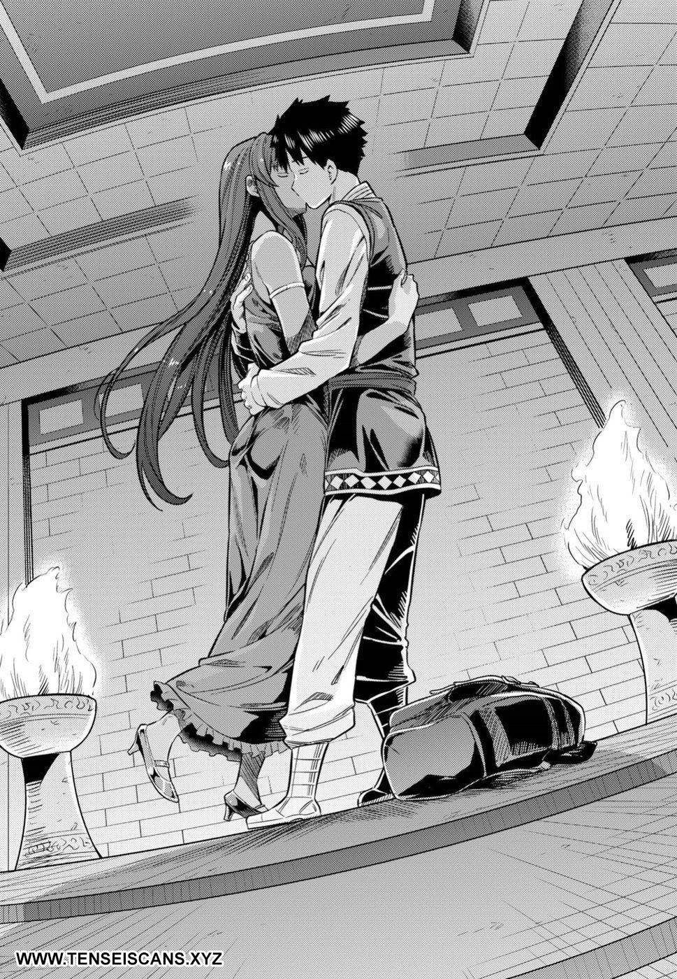 Risou no Himo Seikatsu