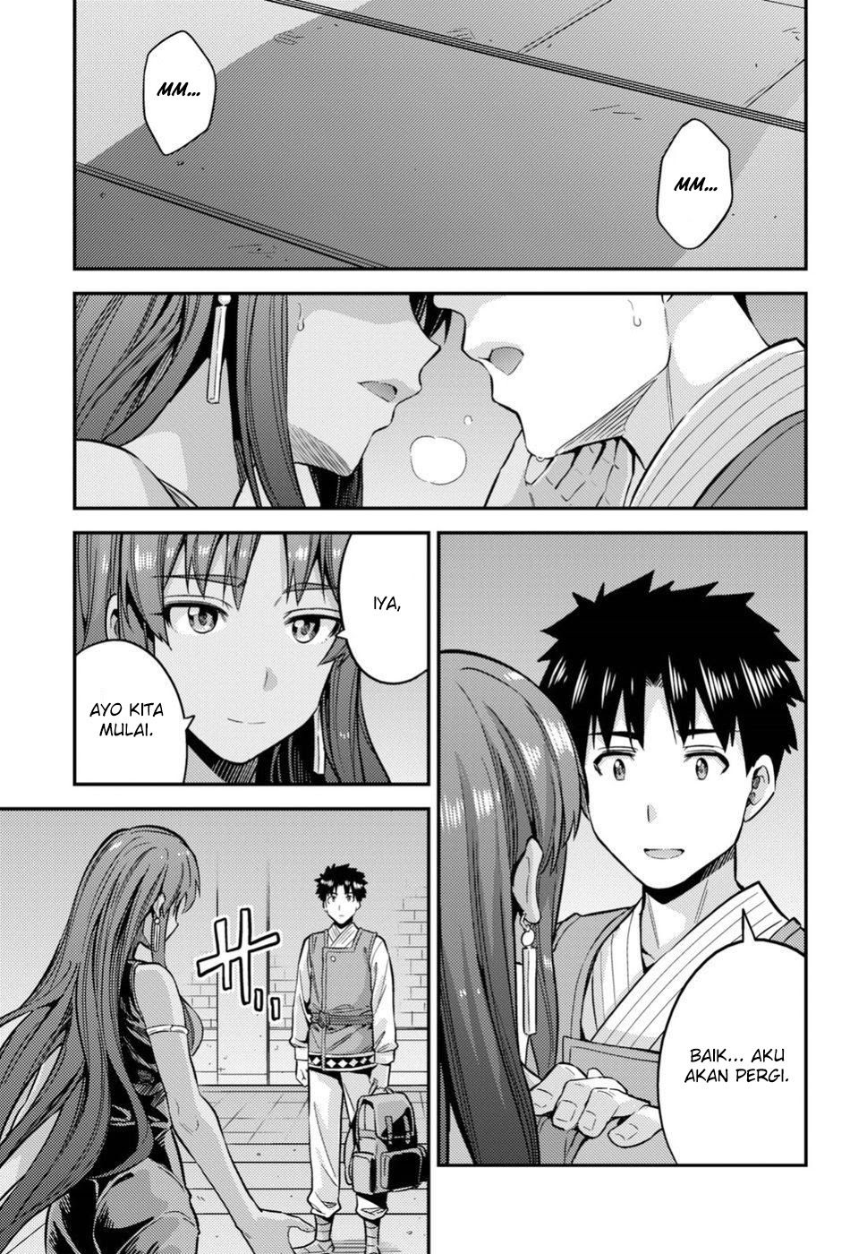 Risou no Himo Seikatsu