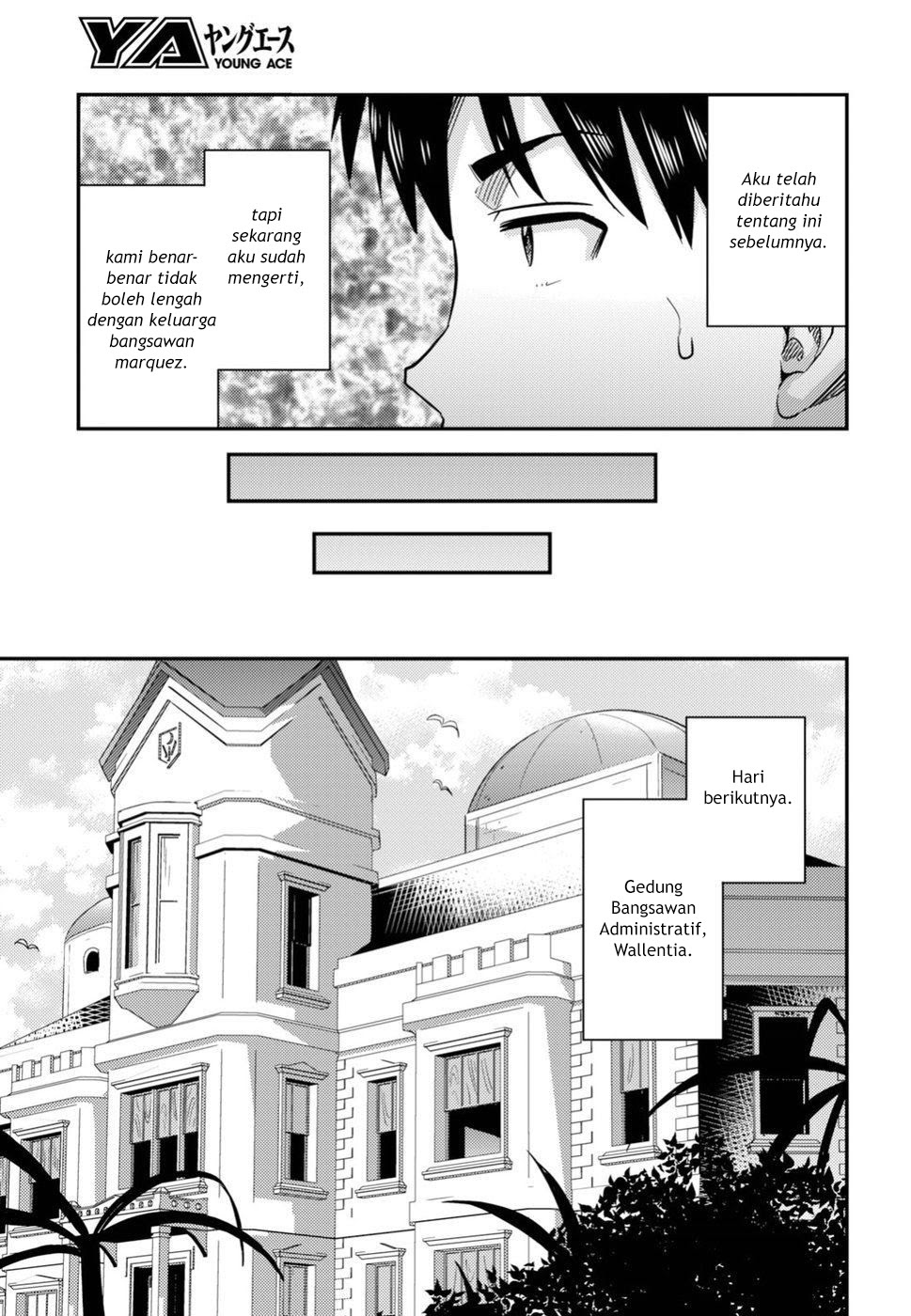Risou no Himo Seikatsu