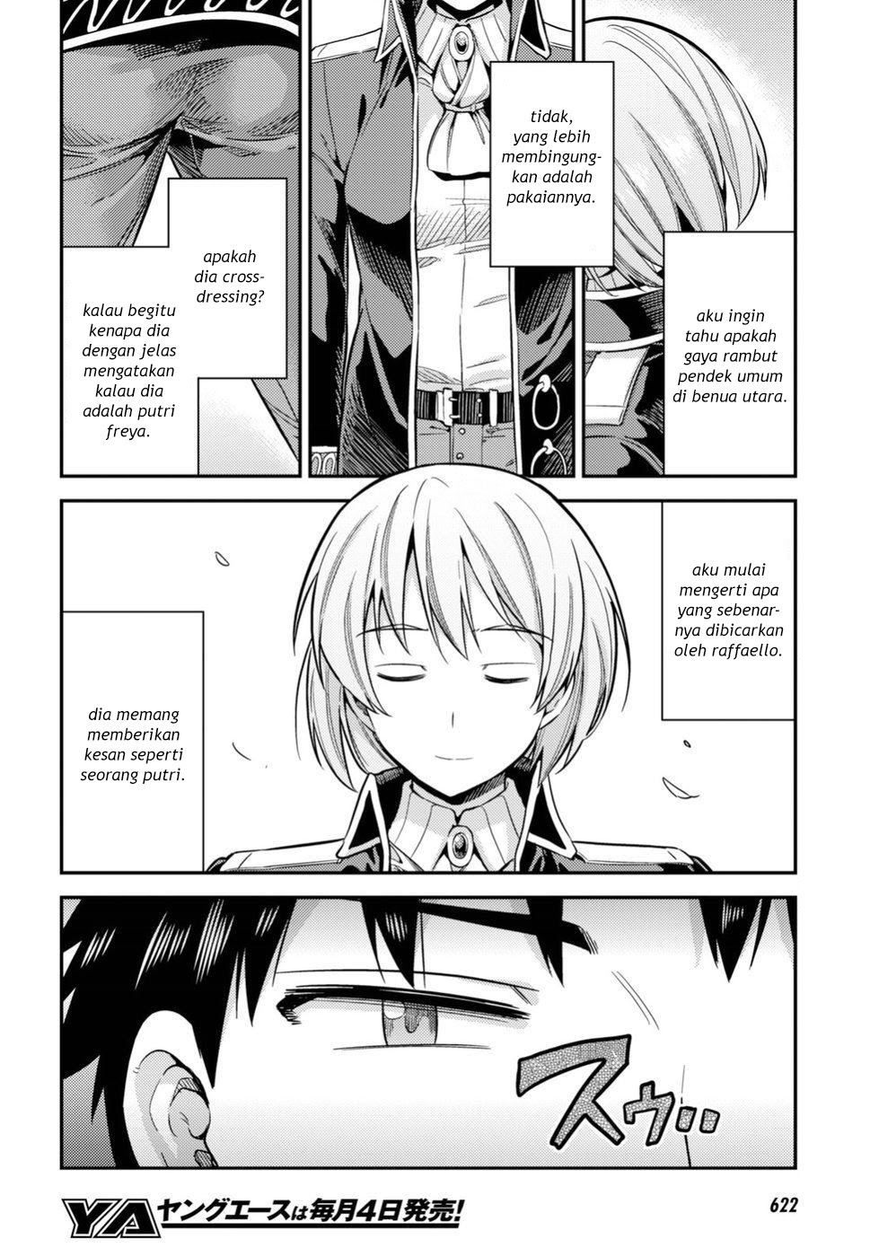 Risou no Himo Seikatsu
