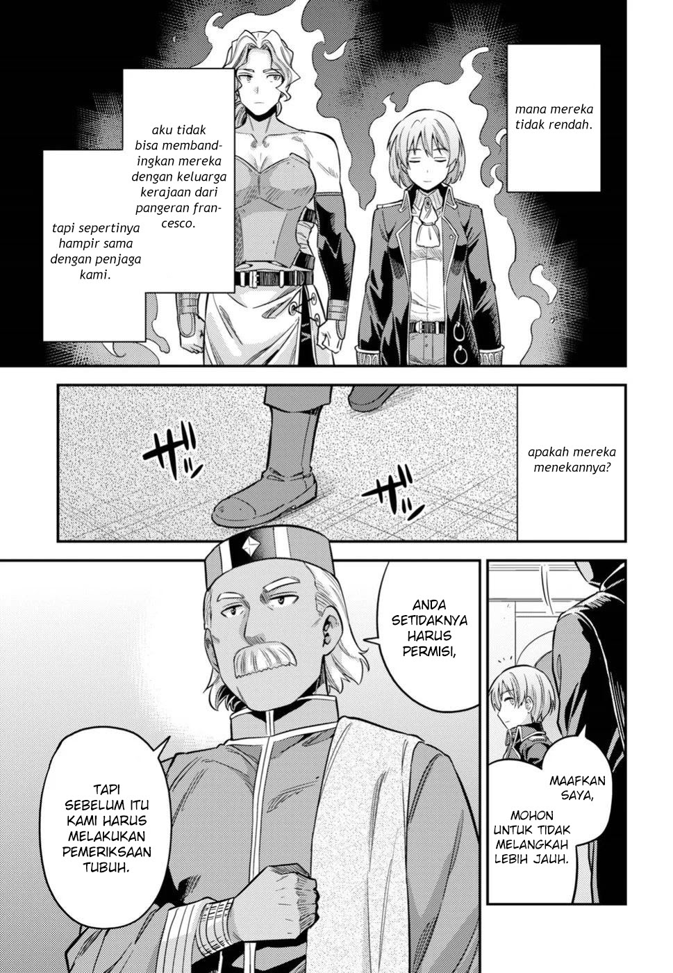 Risou no Himo Seikatsu