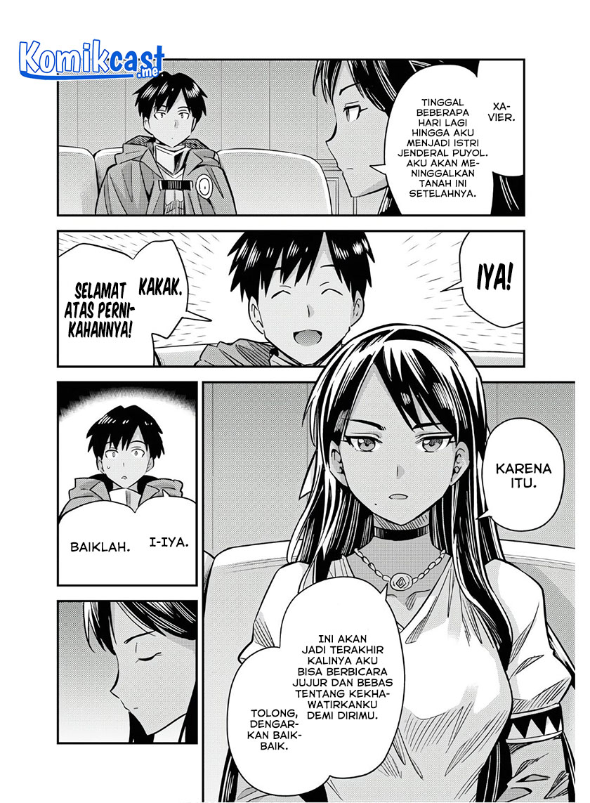 Risou no Himo Seikatsu