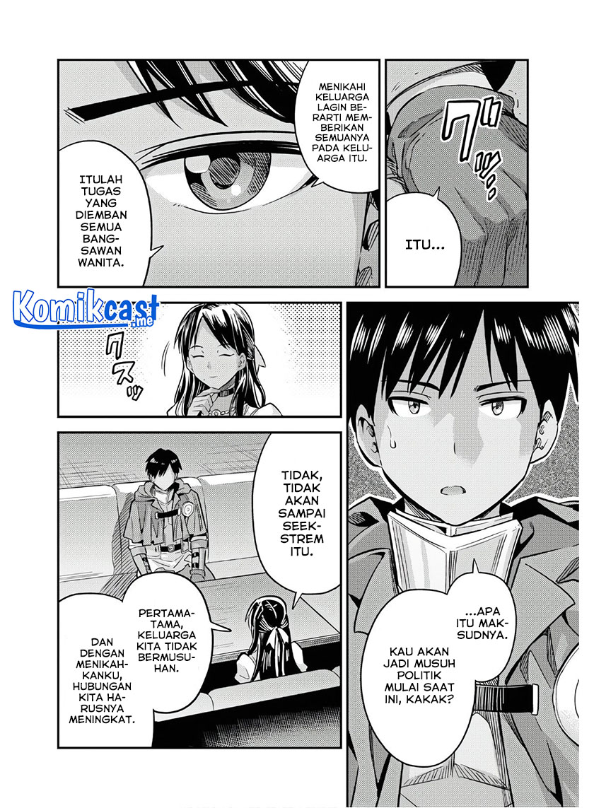 Risou no Himo Seikatsu