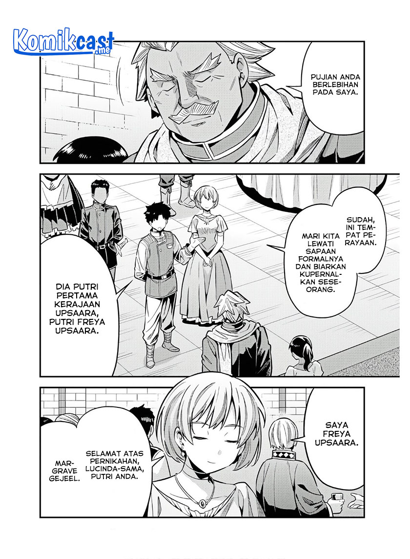 Risou no Himo Seikatsu