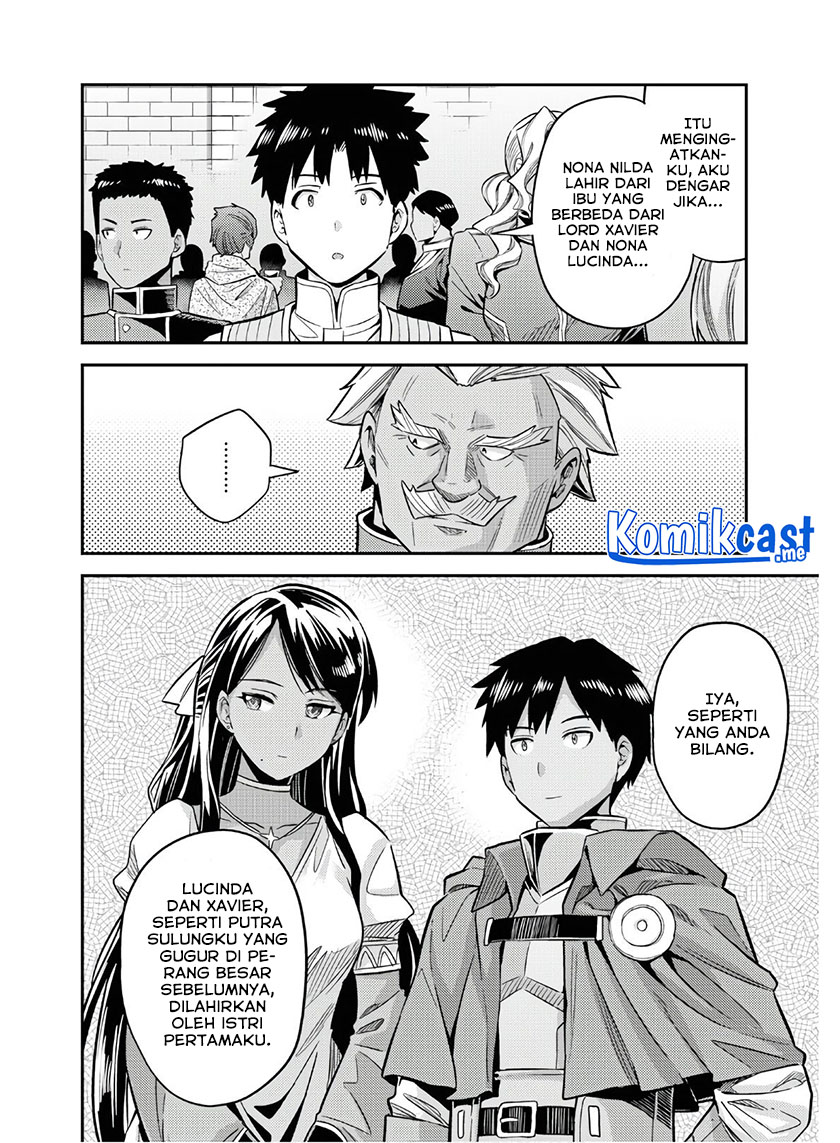 Risou no Himo Seikatsu